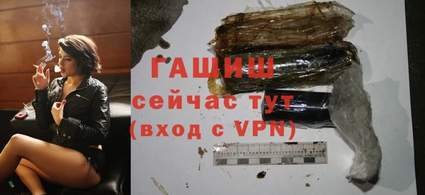 кокаин премиум Мегион