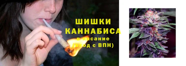 кокаин премиум Мегион