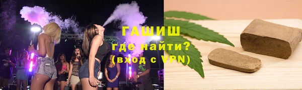 кокаин премиум Мегион