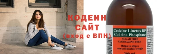кокаин премиум Мегион