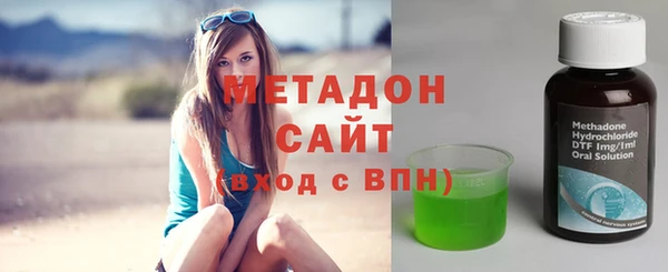 mdma Елабуга