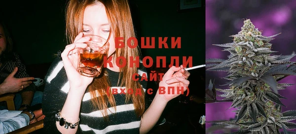 кокаин премиум Мегион