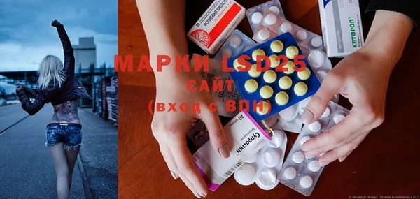 кокаин премиум Мегион