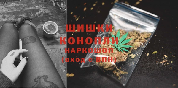 кокаин Алагир