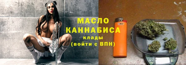 кокаин премиум Мегион