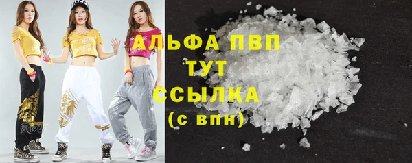 бутират Медвежьегорск