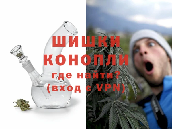 альфа пвп Алапаевск
