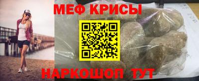 Альфа ПВП Берёзовский
