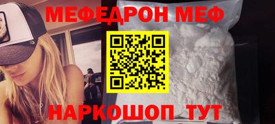 Альфа ПВП Берёзовский