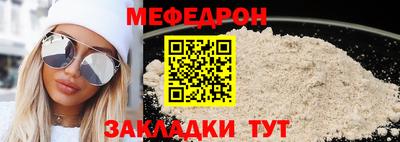ПСИЛОЦИБИНОВЫЕ ГРИБЫ Беслан