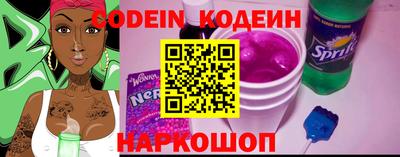 MDMA Premium VHQ Бийск