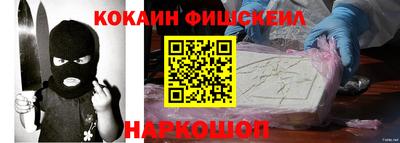 Альфа ПВП Берёзовский
