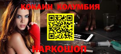 MDMA Premium VHQ Бийск
