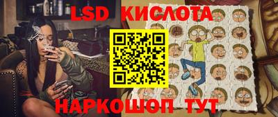 ПСИЛОЦИБИНОВЫЕ ГРИБЫ Беслан