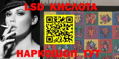 MDMA Premium VHQ Бийск