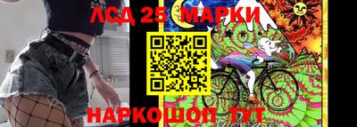 ПСИЛОЦИБИНОВЫЕ ГРИБЫ Беслан