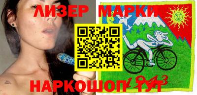 Альфа ПВП Берёзовский