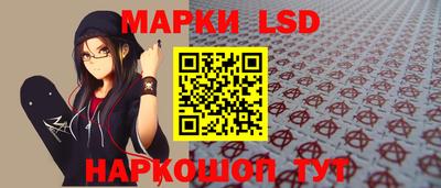 ПСИЛОЦИБИНОВЫЕ ГРИБЫ Беслан