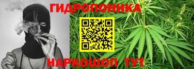 MDMA Premium VHQ Бийск