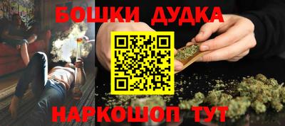 ПСИЛОЦИБИНОВЫЕ ГРИБЫ Беслан