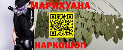 Альфа ПВП Берёзовский