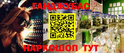 ПСИЛОЦИБИНОВЫЕ ГРИБЫ Беслан