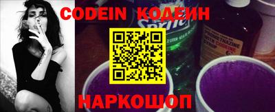 MDMA Premium VHQ Бийск