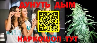 ПСИЛОЦИБИНОВЫЕ ГРИБЫ Беслан