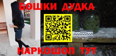 ПСИЛОЦИБИНОВЫЕ ГРИБЫ Беслан