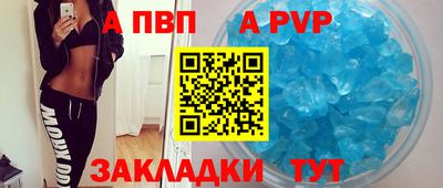 ПСИЛОЦИБИНОВЫЕ ГРИБЫ Беслан