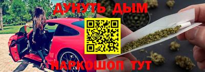 Альфа ПВП Берёзовский