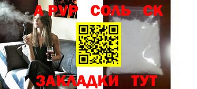 MDMA Premium VHQ Бийск