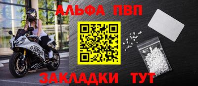 ПСИЛОЦИБИНОВЫЕ ГРИБЫ Беслан