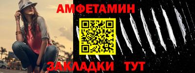 ПСИЛОЦИБИНОВЫЕ ГРИБЫ Беслан