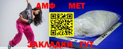 MDMA Premium VHQ Бийск