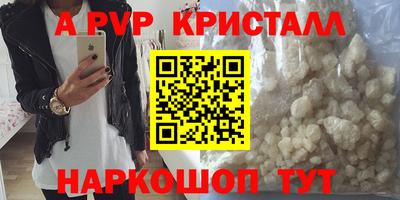 ПСИЛОЦИБИНОВЫЕ ГРИБЫ Беслан