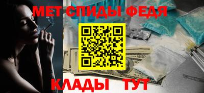 Альфа ПВП Берёзовский