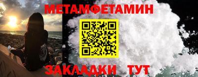 MDMA Premium VHQ Бийск