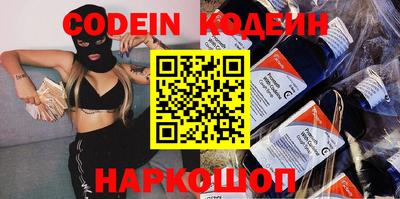 Альфа ПВП Берёзовский