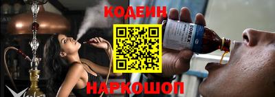 MDMA Premium VHQ Бийск