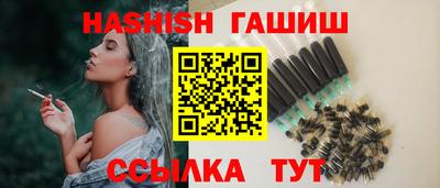 Альфа ПВП Берёзовский