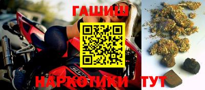 ПСИЛОЦИБИНОВЫЕ ГРИБЫ Беслан