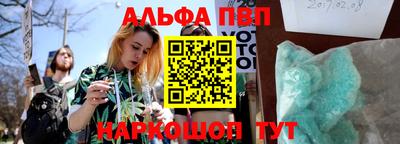 ПСИЛОЦИБИНОВЫЕ ГРИБЫ Беслан