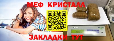 MDMA Premium VHQ Бийск