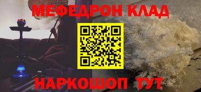 ПСИЛОЦИБИНОВЫЕ ГРИБЫ Беслан