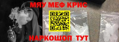 ПСИЛОЦИБИНОВЫЕ ГРИБЫ Беслан
