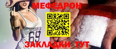 Альфа ПВП Берёзовский