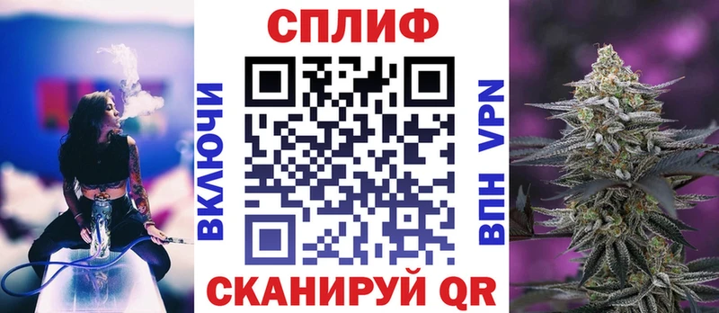 МАРИХУАНА OG Kush нарко площадка какой сайт Михайловск мега ссылка